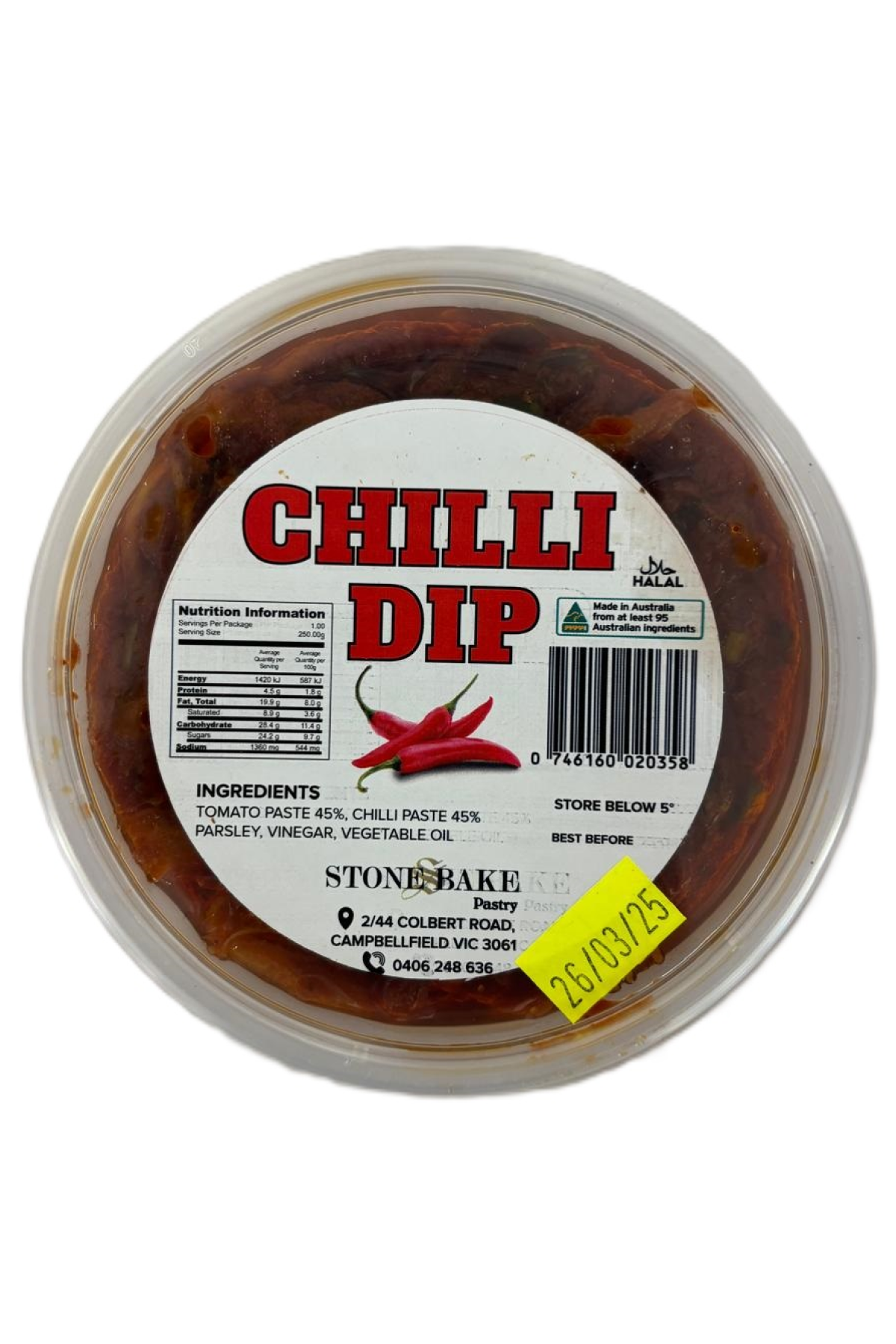 Stone Bake Chilli Dip 200g